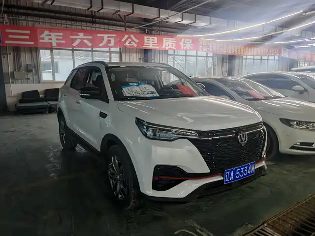 CHANGAN CS55PLUS