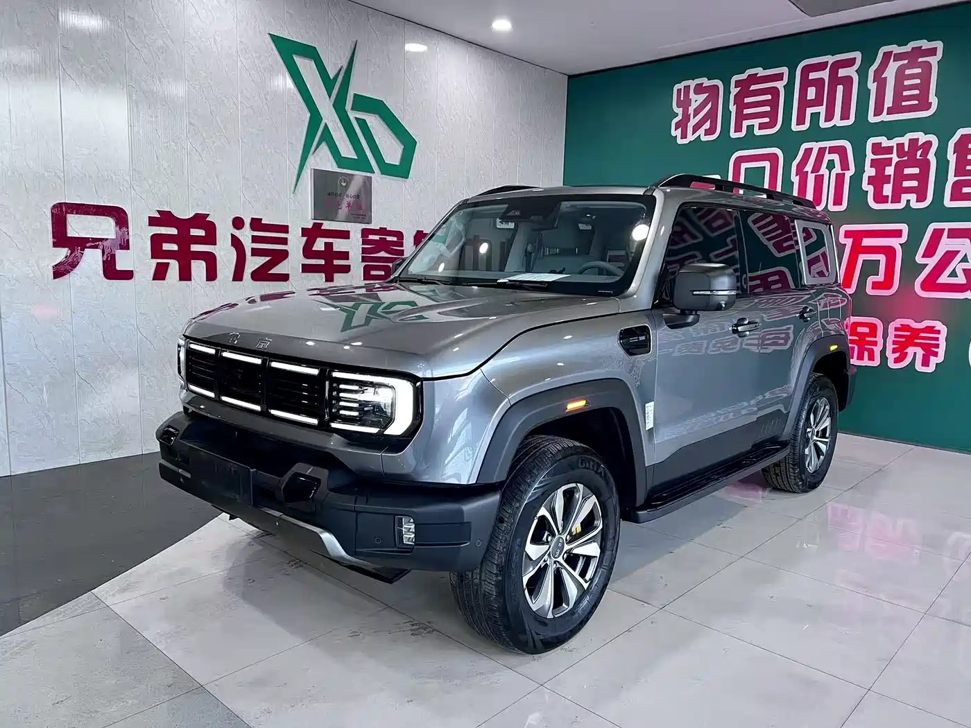 BAIC ORV Beijing Offroad BJ40 2024 2.0T New Urban Hunter Edition Supreme