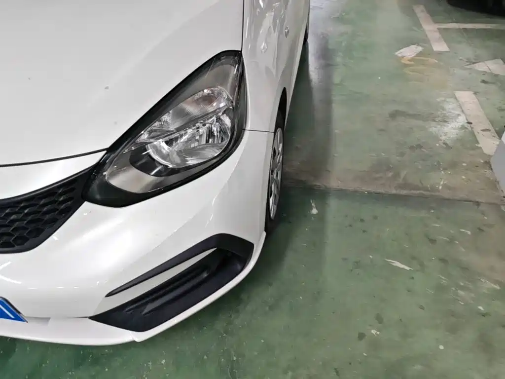 Honda Fit 2024 2023 1.5L CVT Trend Edition