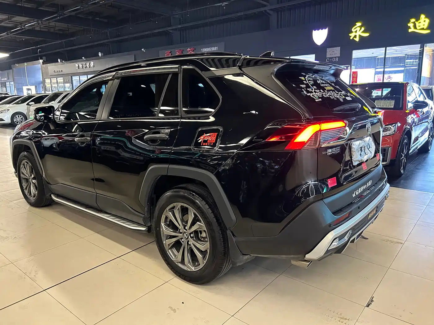 Toyota RAV4 Rongfang 2024 2.0L CVT FWD Style Edition фото 11