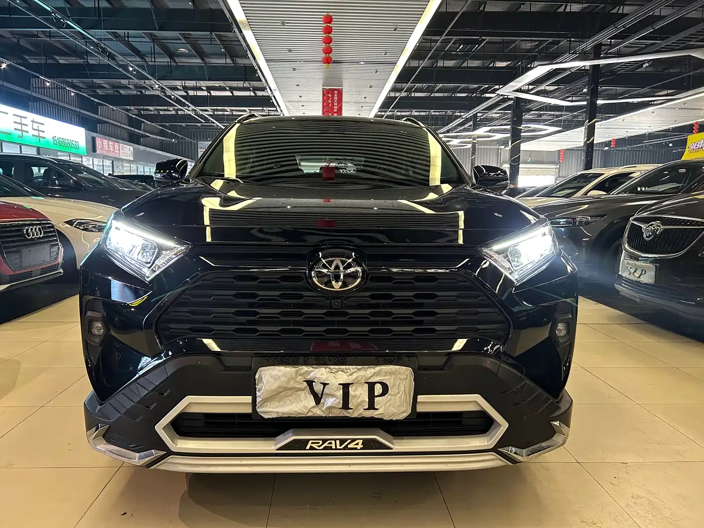 Toyota RAV4 Rongfang 2024 2.0L CVT FWD Style Edition