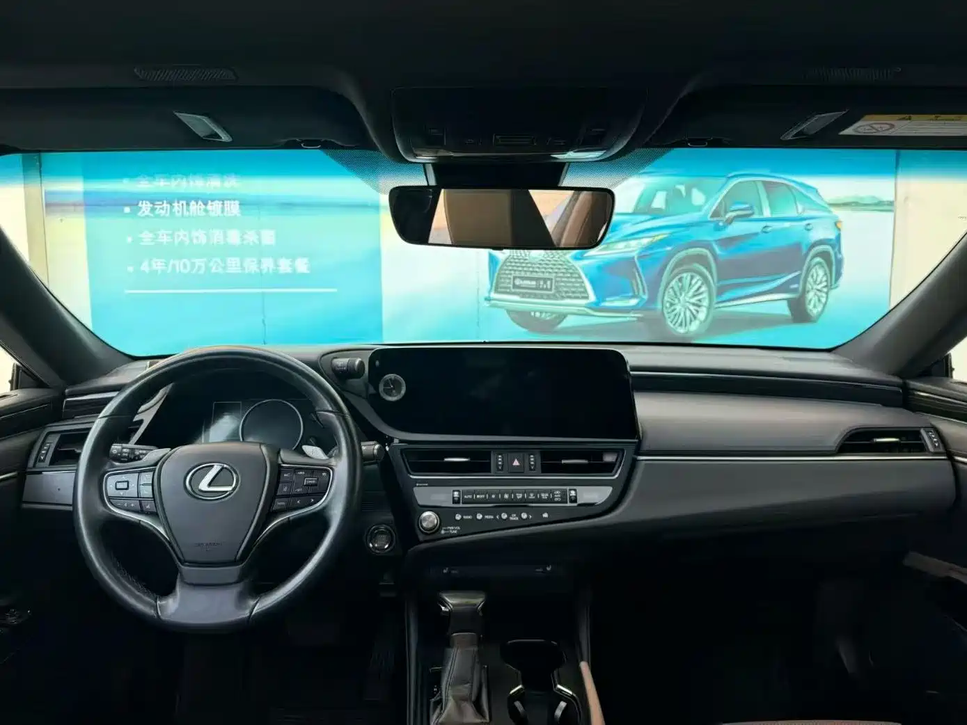 Lexus ES 2023 200 Excellence Edition фото 4