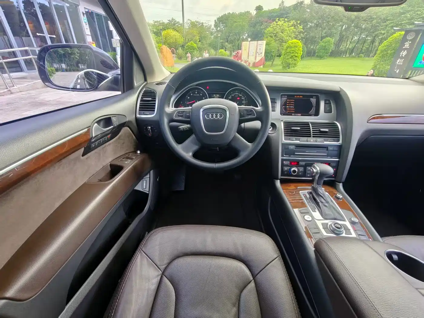 Photo 10 - Audi Q7