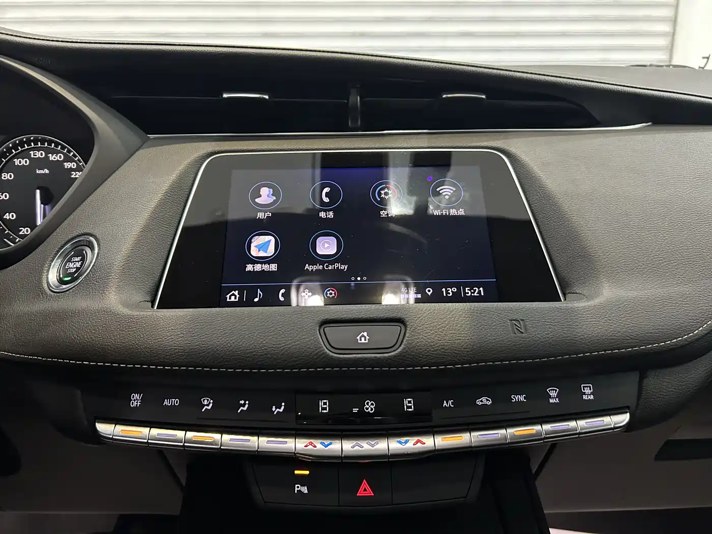 CADILLAC XT4