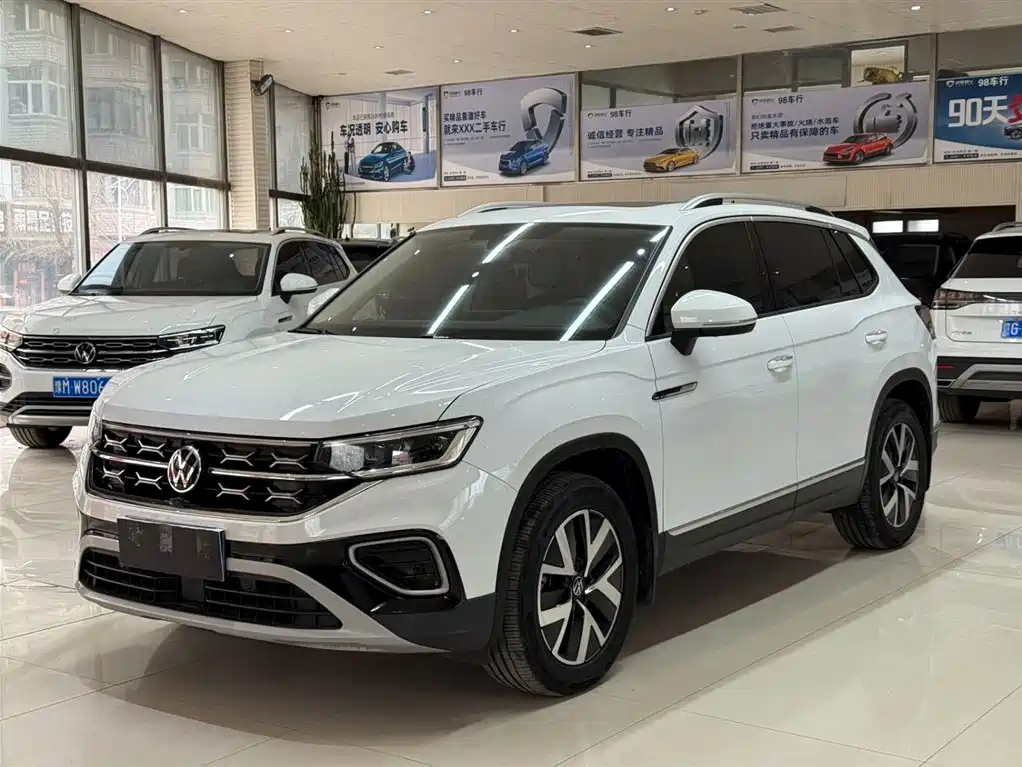 VOLKSWAGEN TANYUE