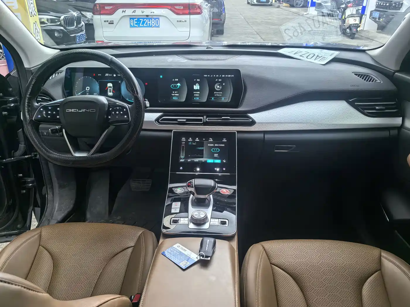 BAIC Beijing X7 2021 2020 1.5TD DCT Premium Edition