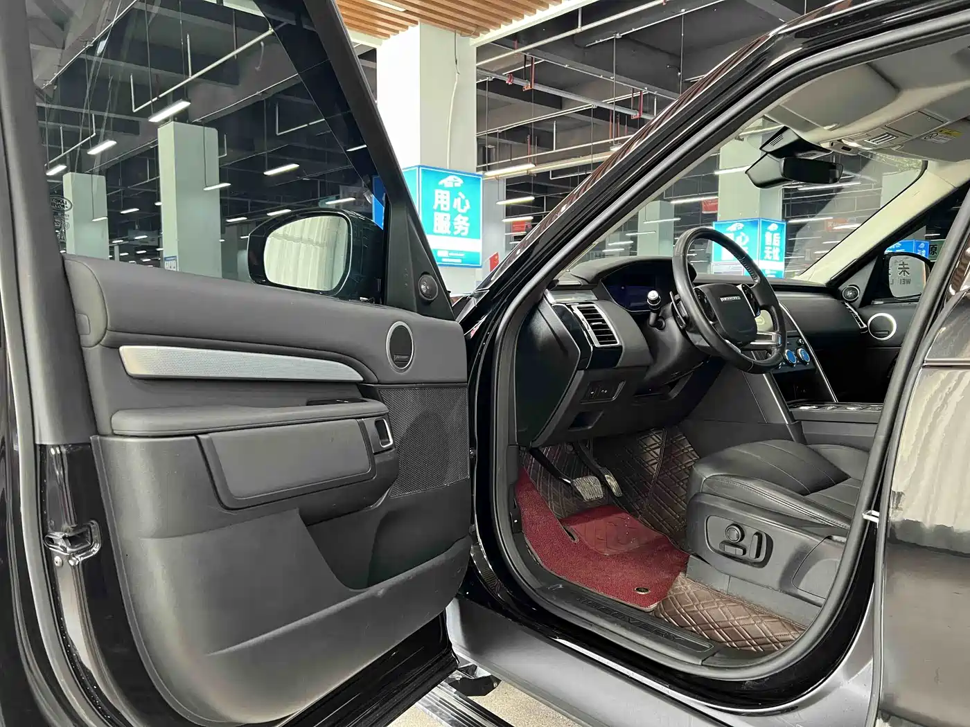 Land Rover Discovery 2020 2.0T 30th Anniversary Special Edition фото 4