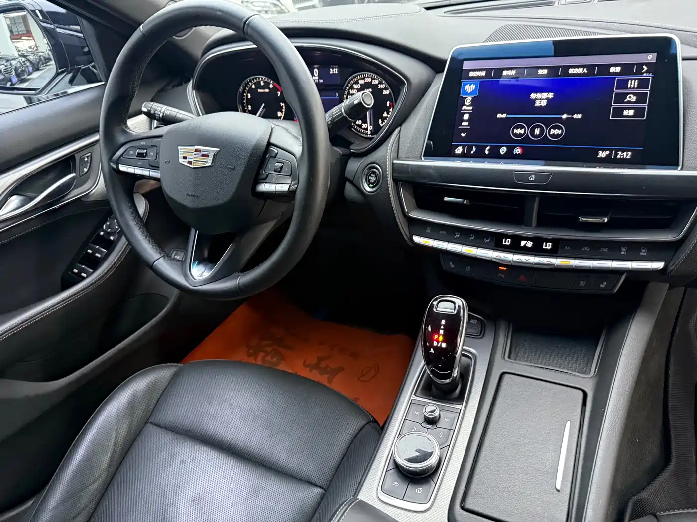 Photo 23 - Cadillac CT5