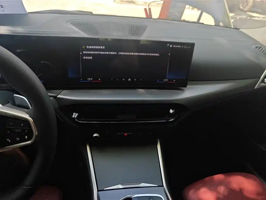 BMW 3 Series 2024 325Li M Sport Package фото 12
