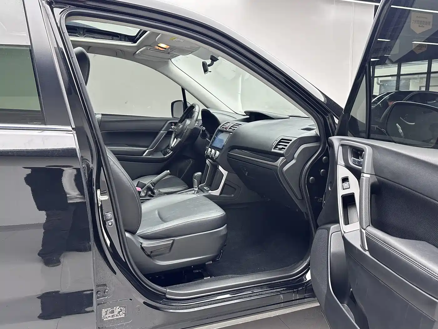 SUBARU FORESTER
