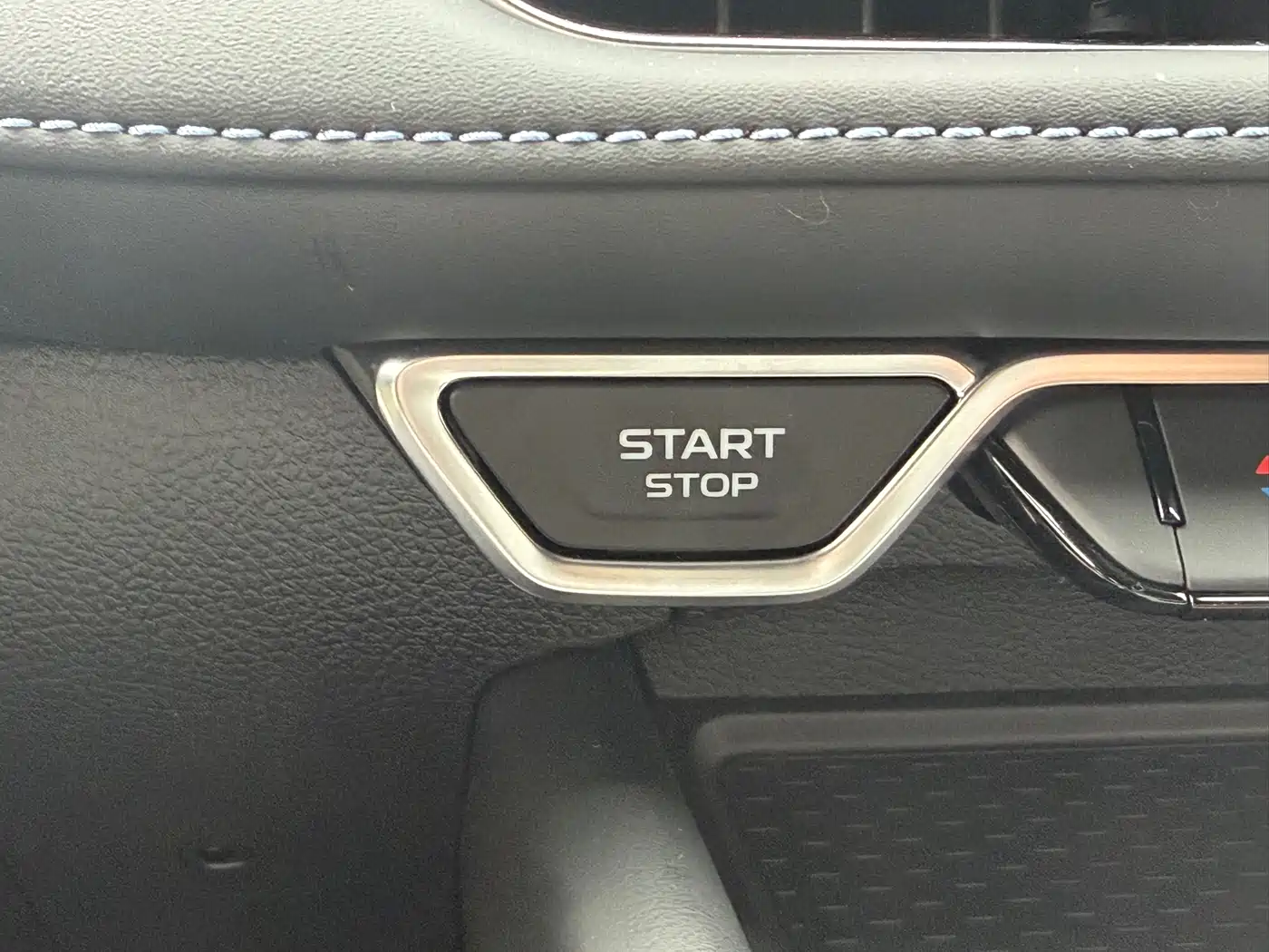 GEELY XINGRUI