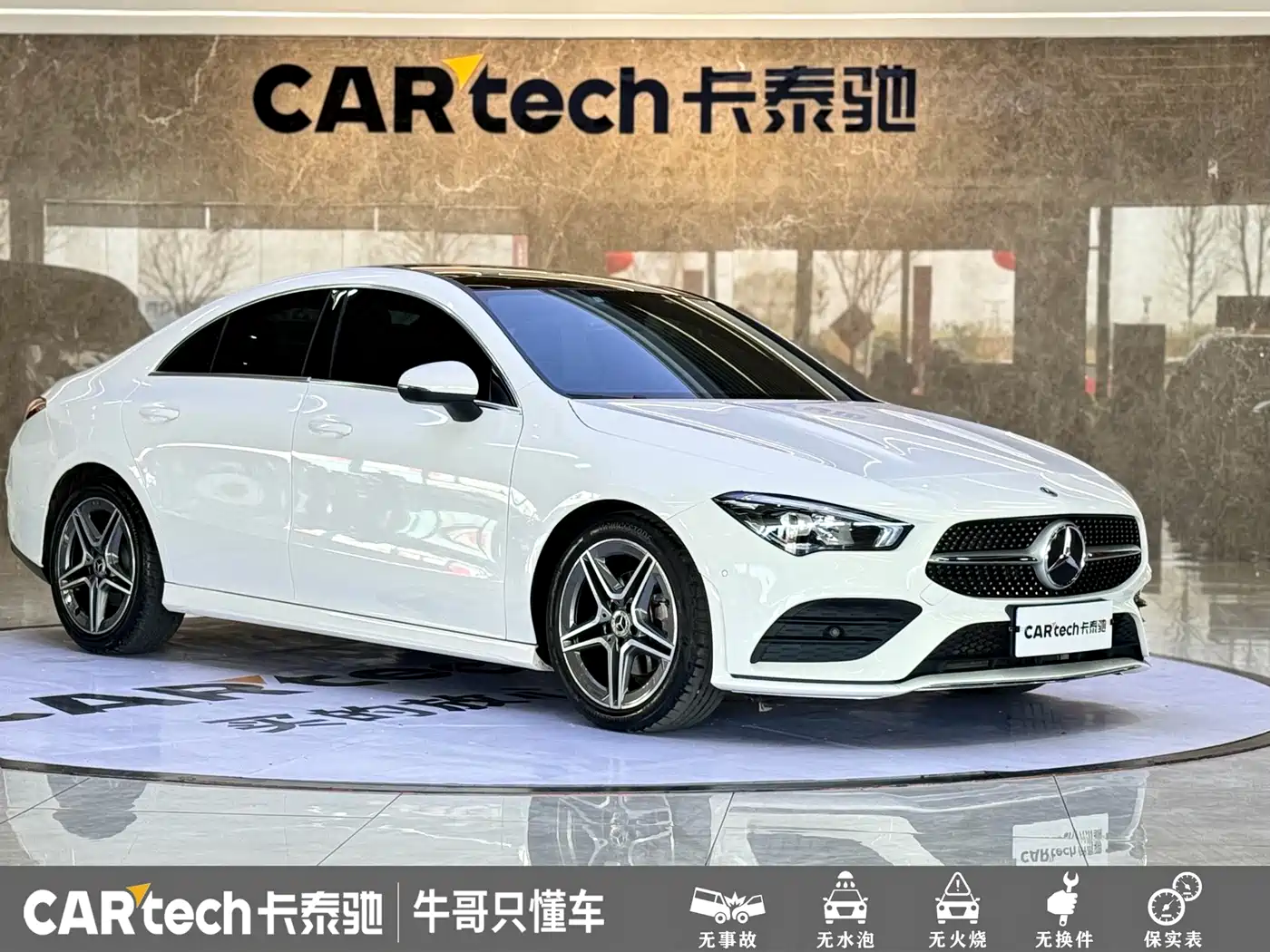 Mercedes-Benz CLA (Import) 2021 CLA 200 фото 3