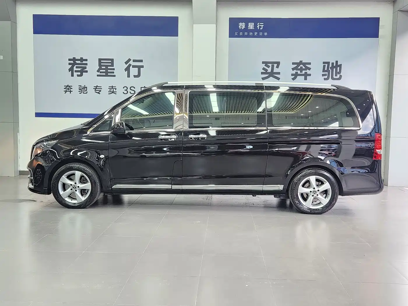 Mercedes-Benz Vito 2020 2.0T Business Edition (7-seater) фото 17