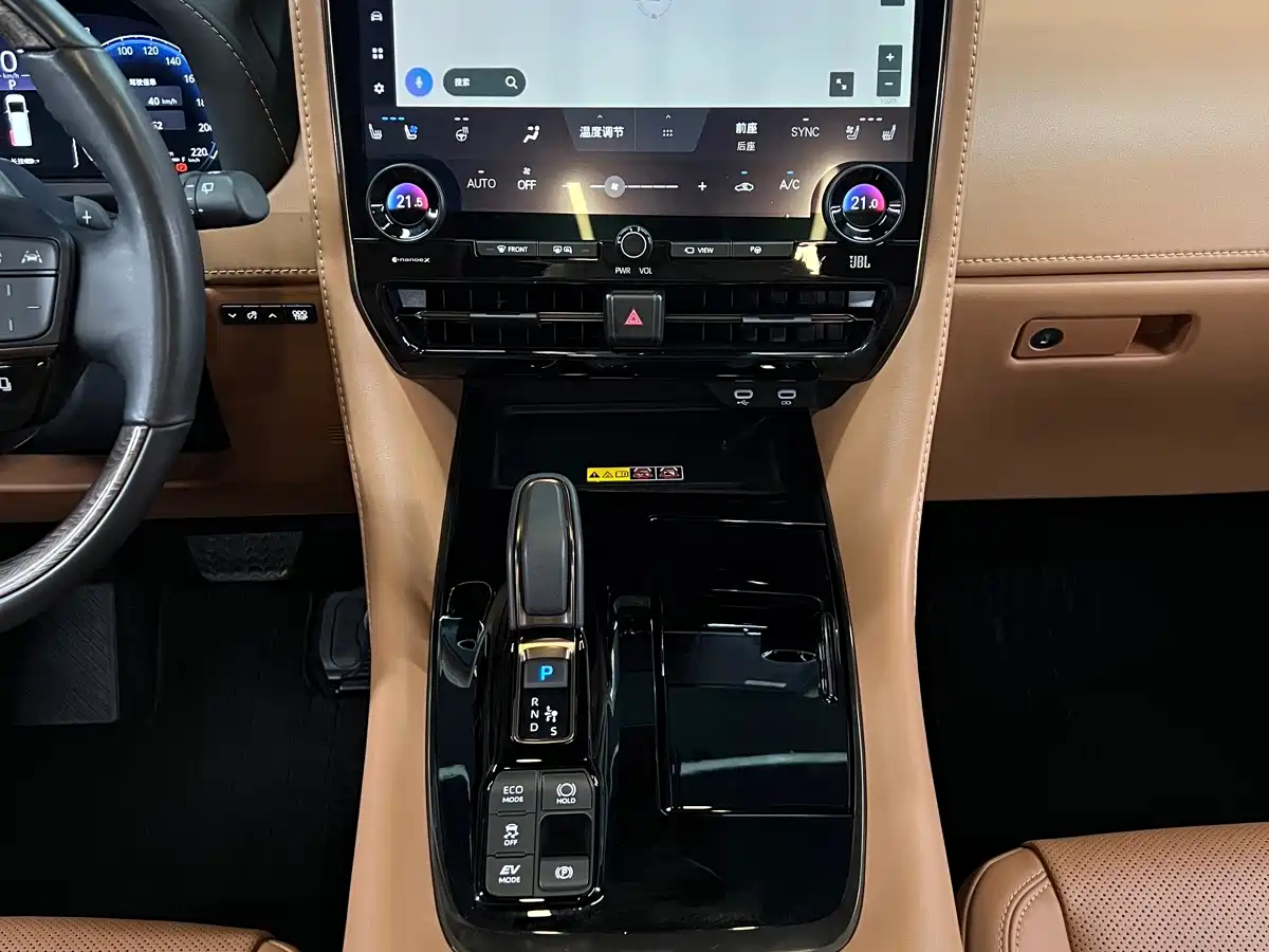 Toyota Vellfire 2026 2024 Crown Hybrid 2.5L Executive Premium Edition