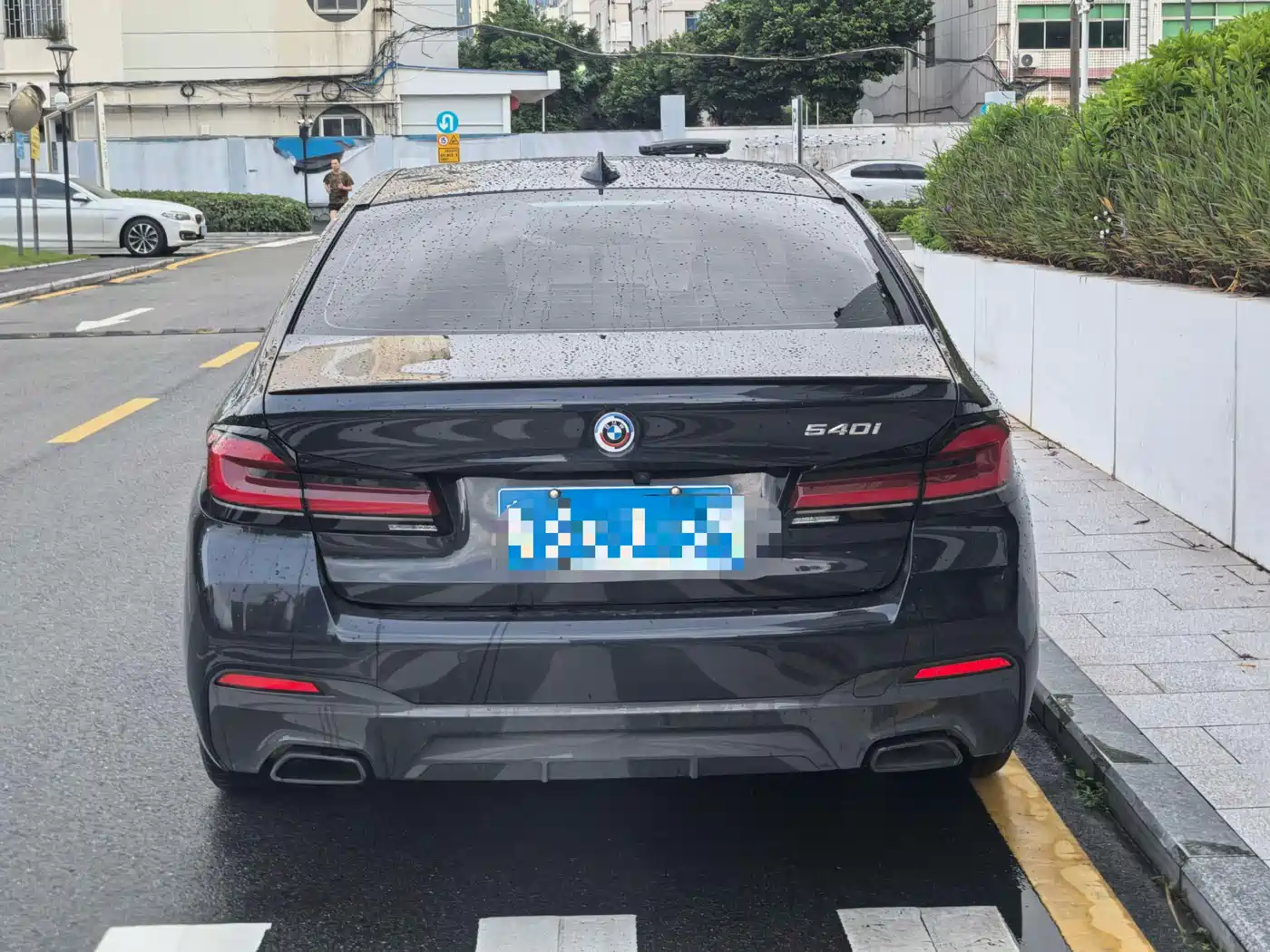 BMW 5 Series (Import) 2023 2022 540i Style Edition M Sport Package