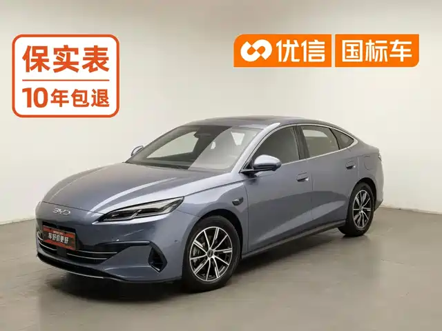 BYD Seal 06 New Energy, 2025