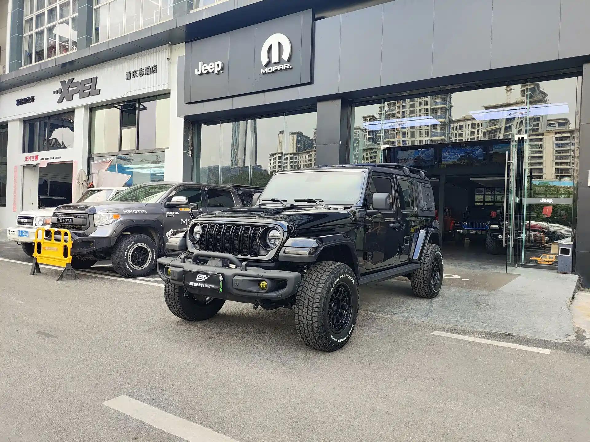 Photo 1 - Jeep Wrangler 4xe