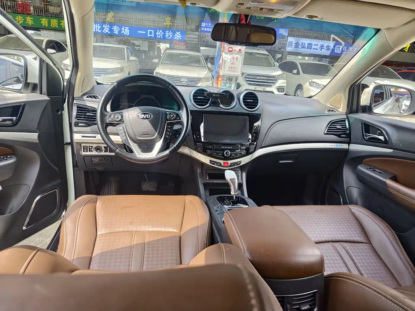 BYD S7 2015 2015 2.0T Upgrade Automatic Premium