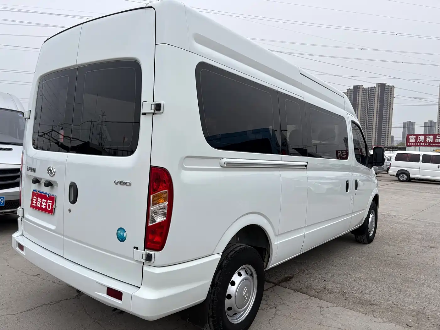 SAIC MAXUS XINTU V80