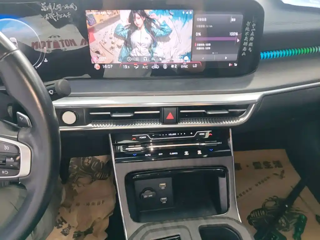 Kia K5 2023 2021 380T GT-Line Renewal Edition