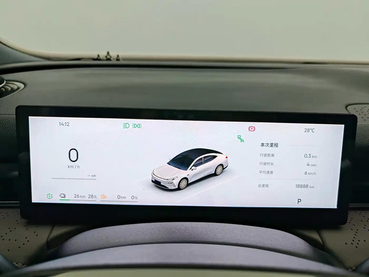 Geely Galaxy Galaxy Xingyao 8 2025 130km EM-i Premium Edition фото 10