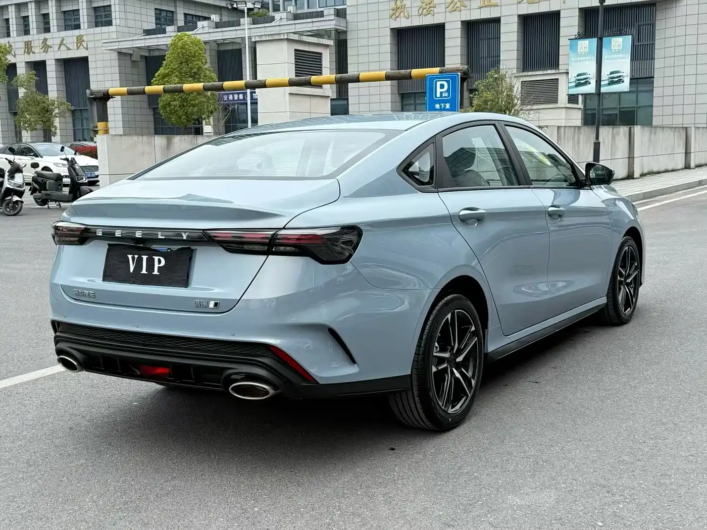 GEELY AUTOMOBILE BINRUI