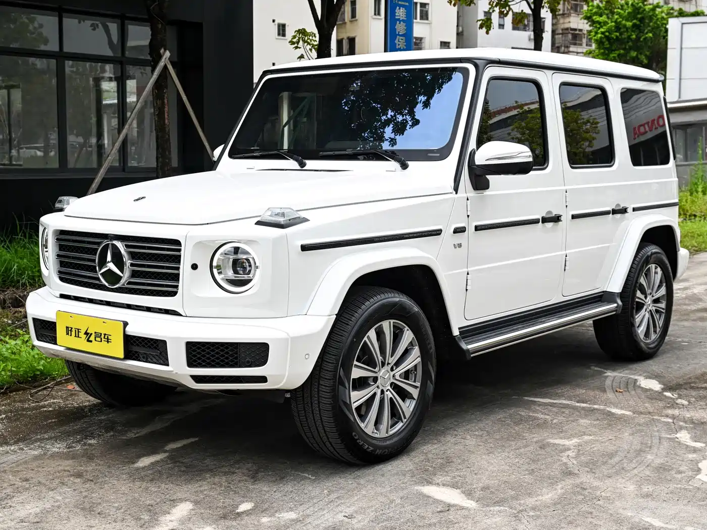 Mercedes-Benz G-Class 2024 2023 G 500