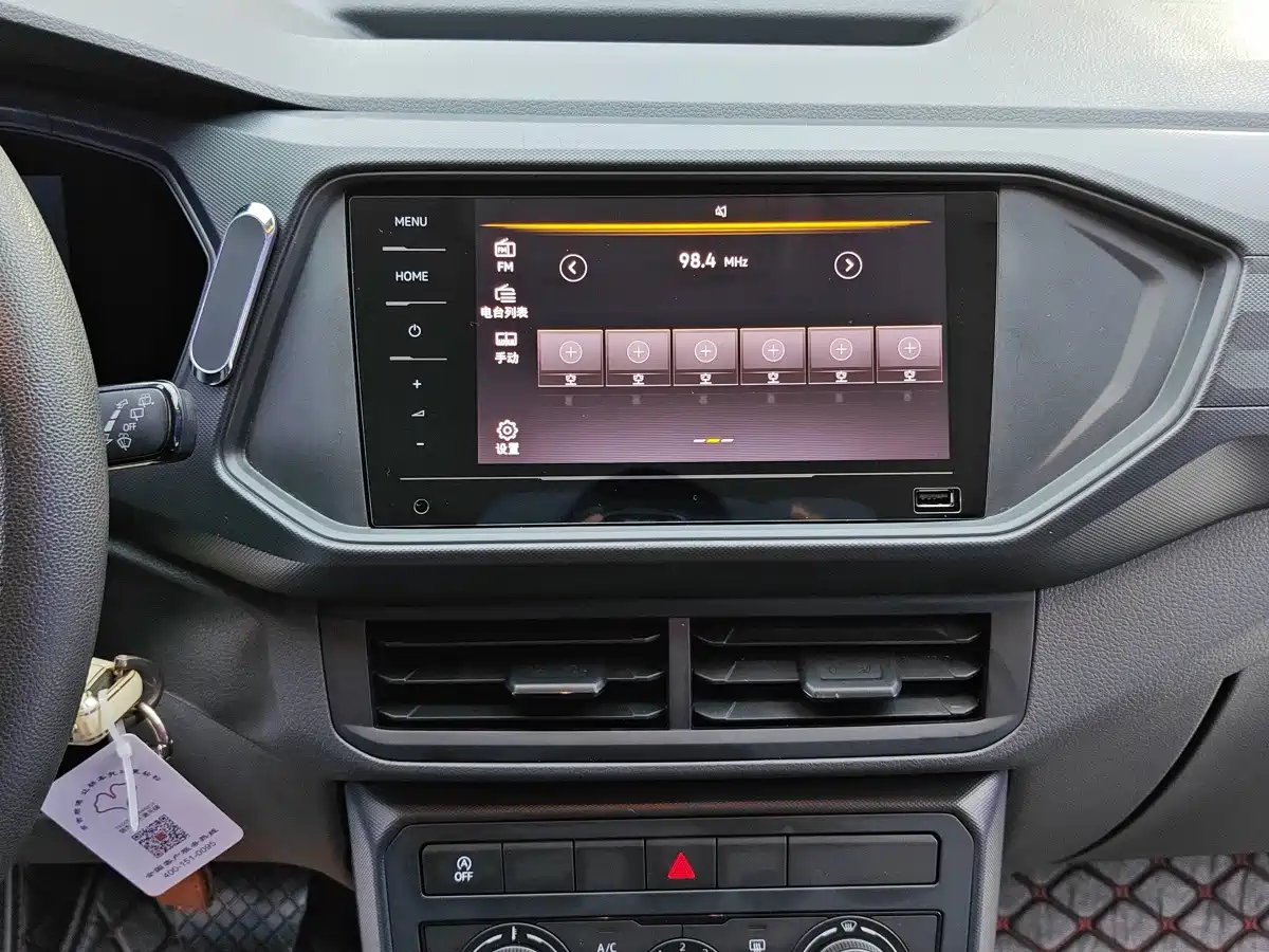 Volkswagen T-Cross 2023 2023 1.5L Automatic Trend Edition