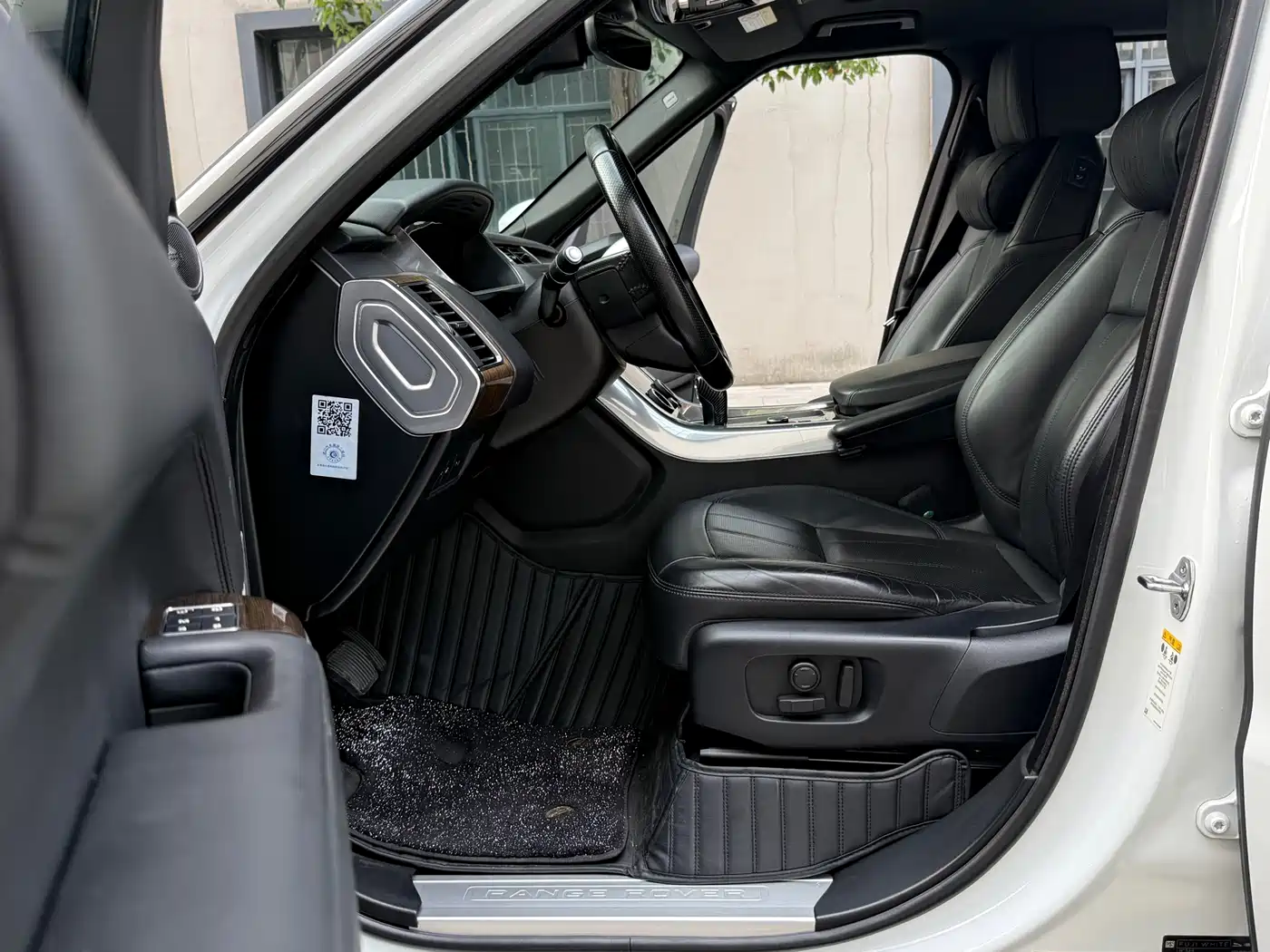 Land Rover Range Rover Sport PHEV 2018 Model P400e фото 5