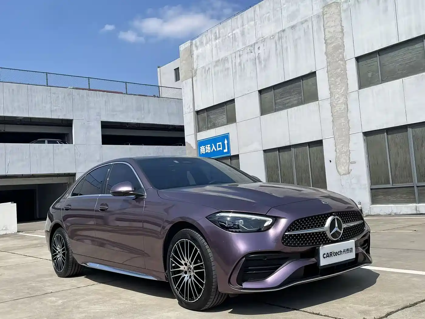 Mercedes-Benz C-Class 2024 C 260 L Sport фото 3