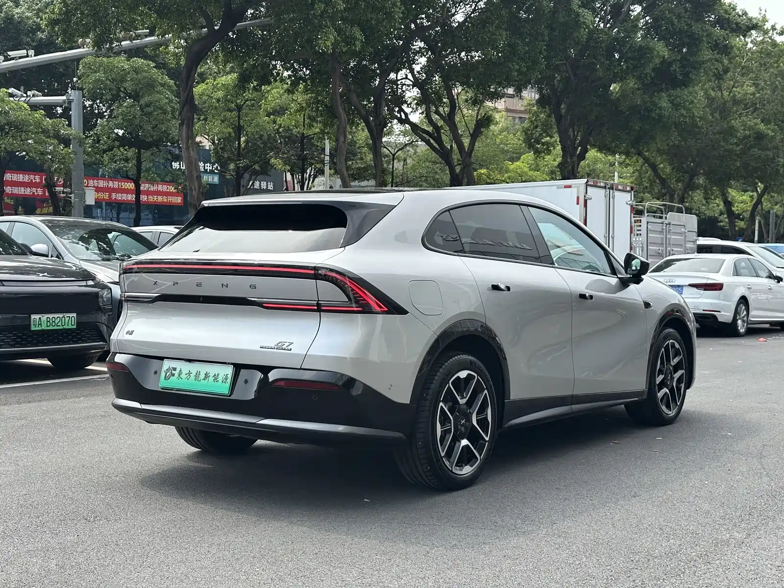 Фото 5 - XPeng G7