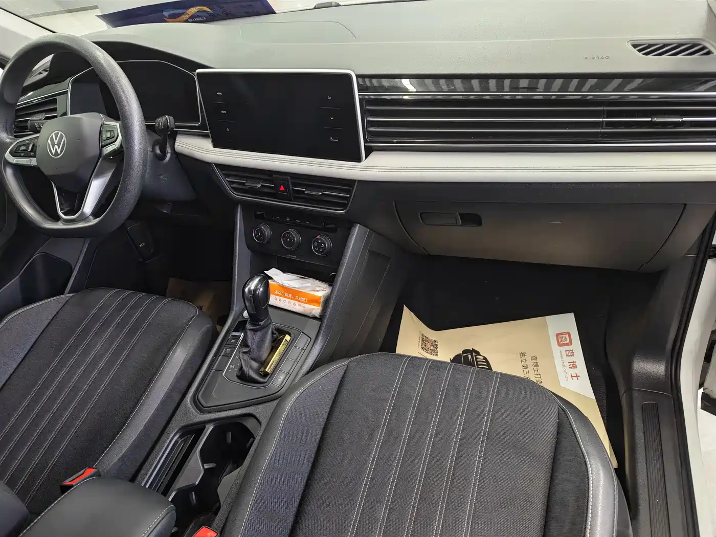 Volkswagen Tiguan L 2022 330TSI Automatic 2WD Comfort Edition фото 9
