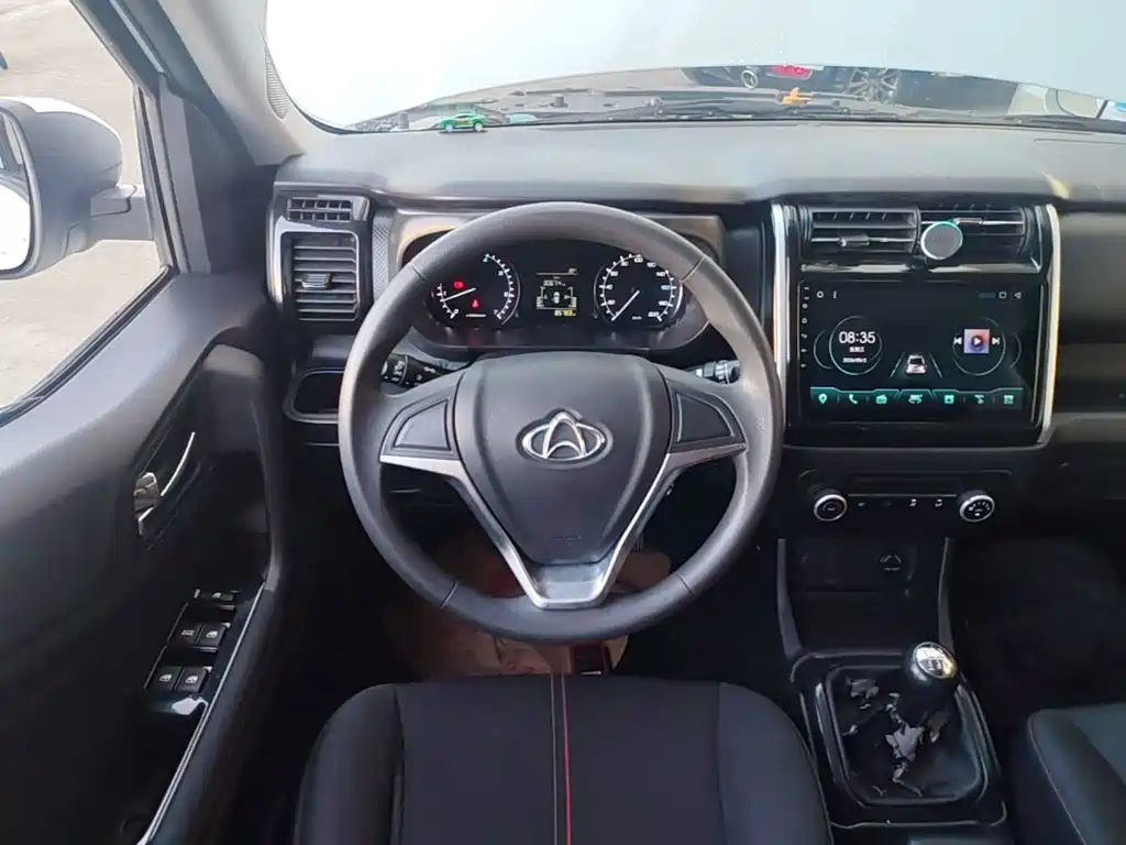 Changan Oshan Changan Oushang X70A 2021 2020 1.5L Manual Standard