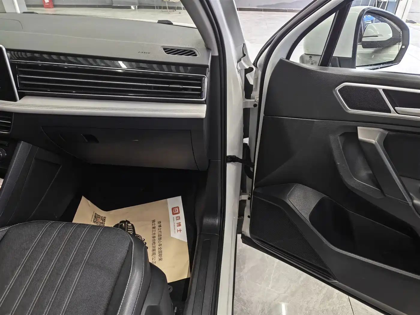 Volkswagen Tiguan L 2022 330TSI Automatic 2WD Comfort Edition фото 10