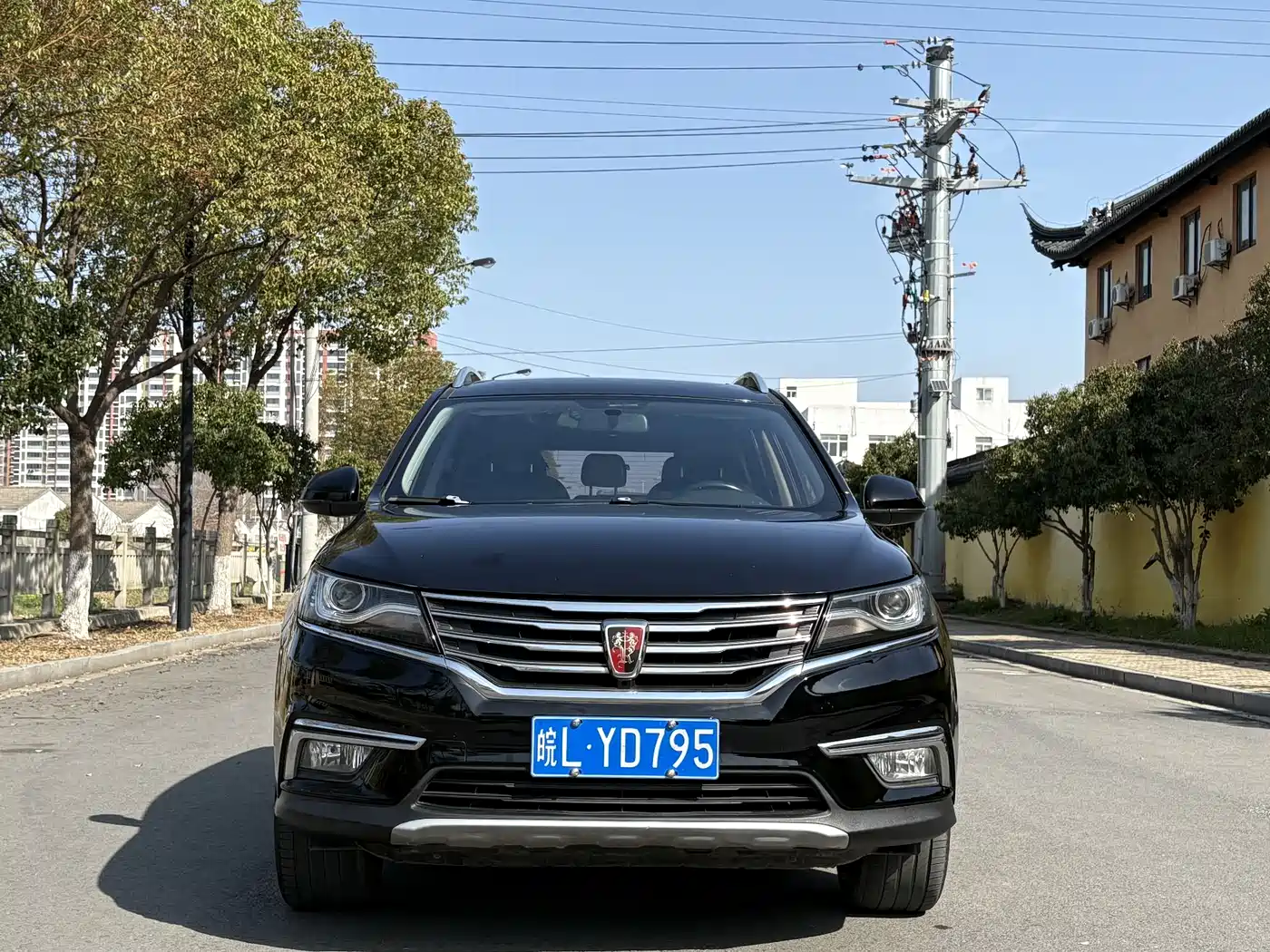 ROEWE RX5