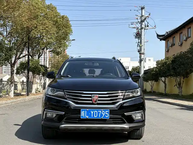roewe rx5