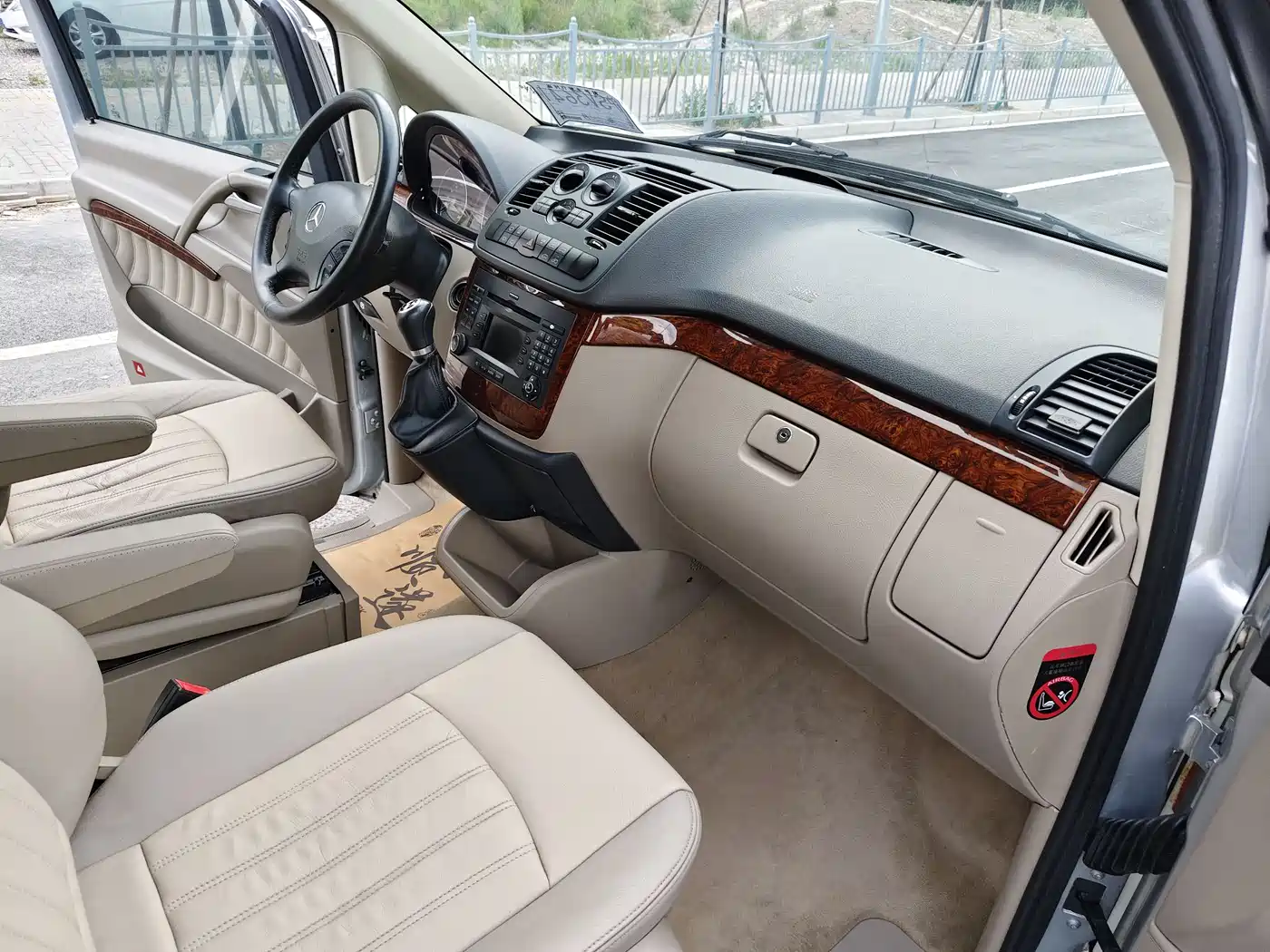 Mercedes-Benz Viano 2013 3.0L Comfort Edition фото 8