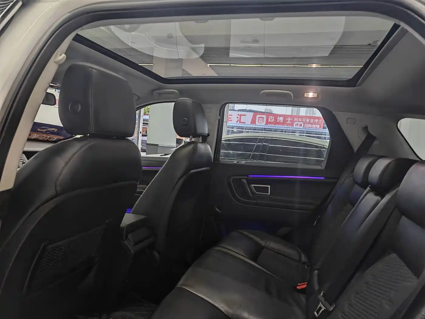 Land Rover Discovery Sport 2018 240PS PURE Edition фото 5
