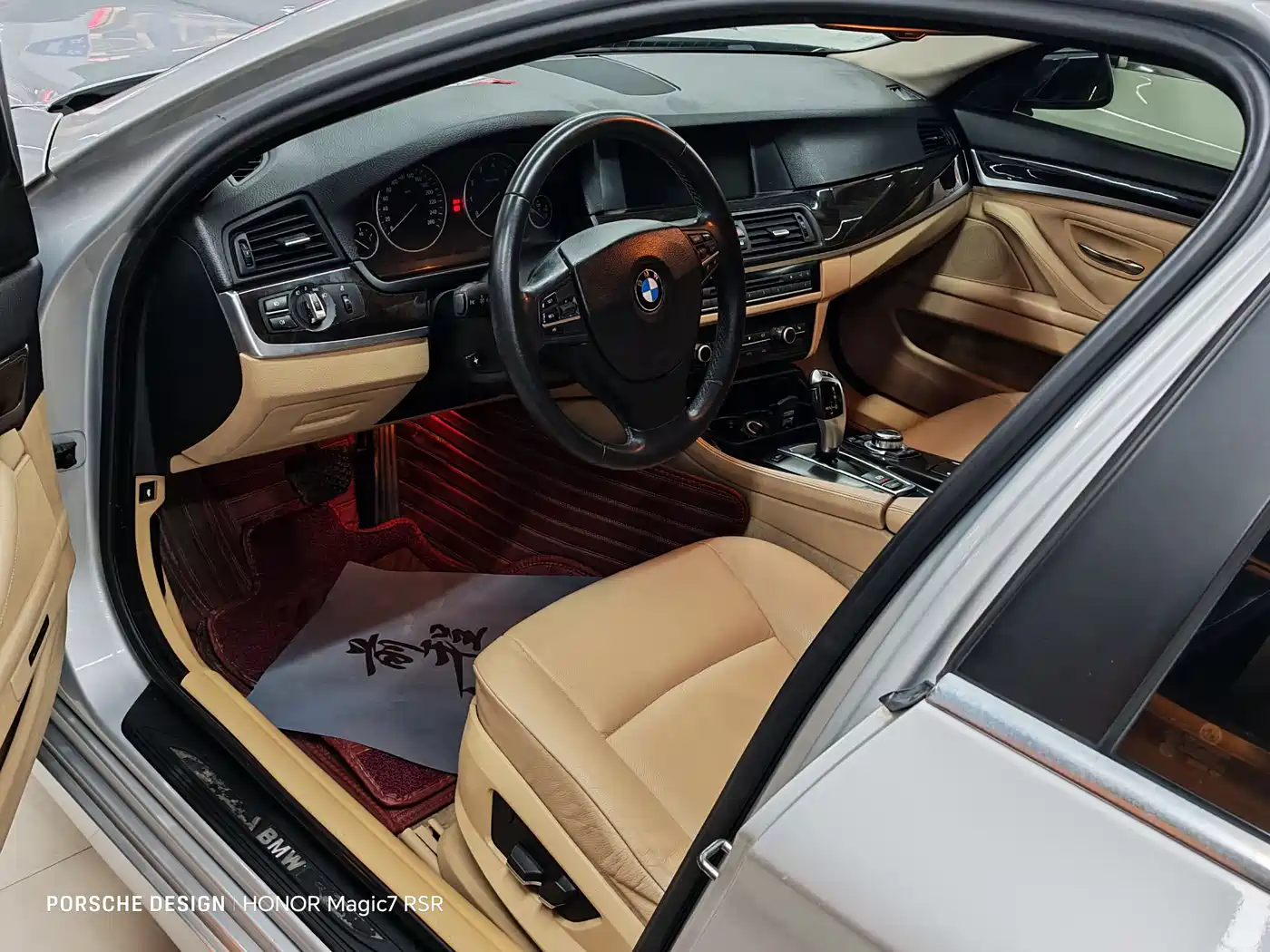 BMW 5 Series 2011 523Li Luxury фото 2