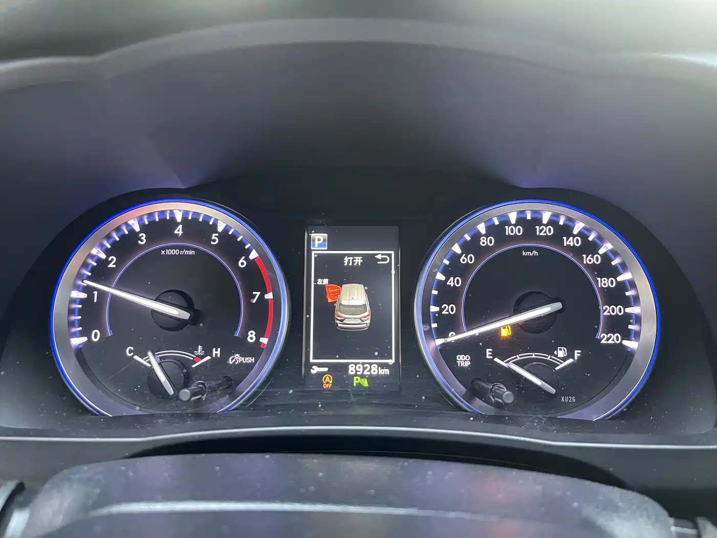 Toyota Highlander 2018 2.0T 4WD Premium 7-seater China VI фото 8