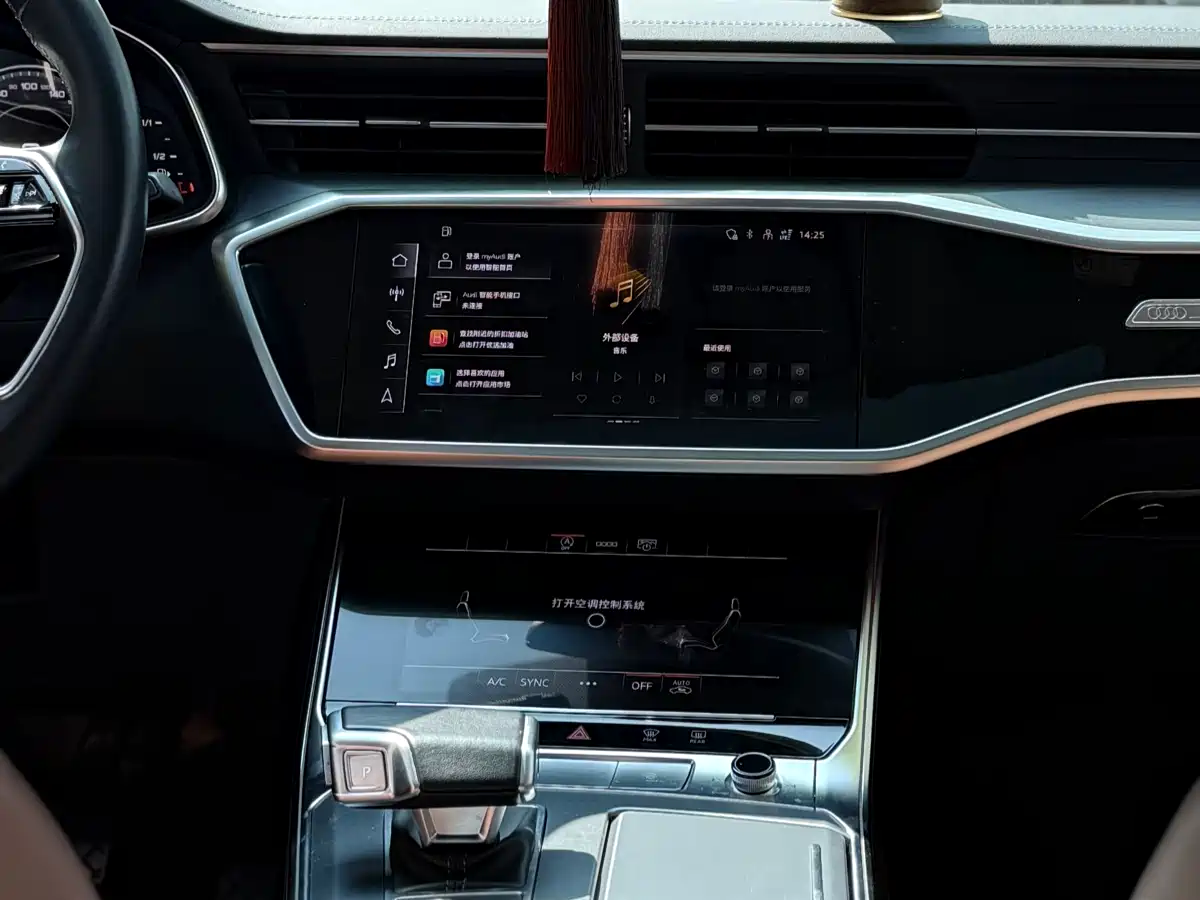 Audi A7L 2024 45 TFSI Luxury фото 9