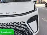 Photo 24 - Maxus Maxus G70