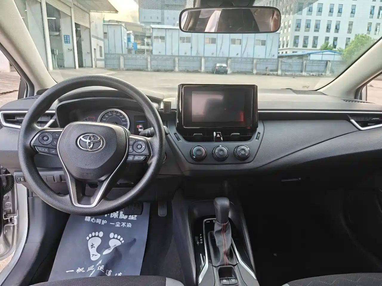Toyota Corolla, миниатюра 14