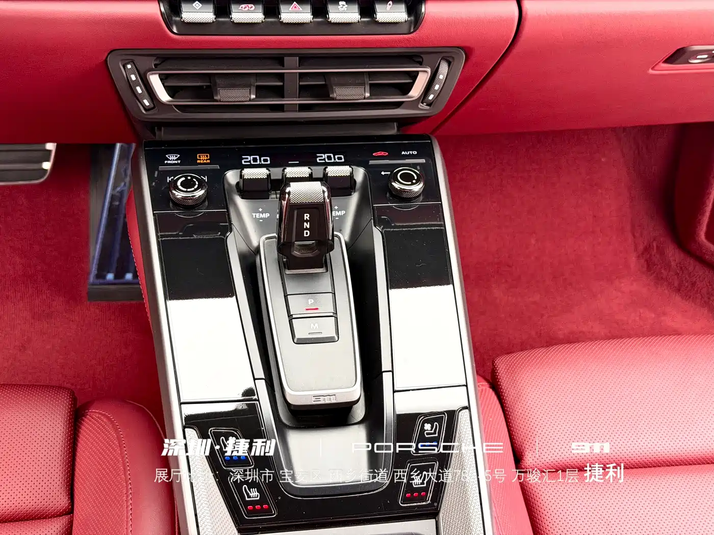 Porsche 911 2022 Carrera 3.0T фото 13