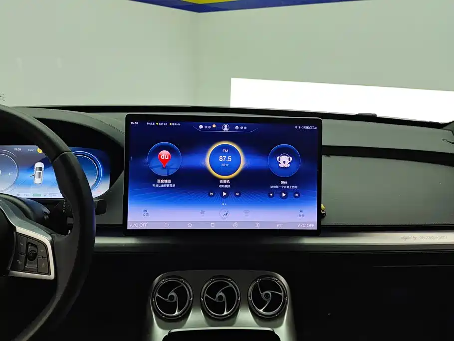 Denza X 2020 2020 Model PHEV Flagship Edition
