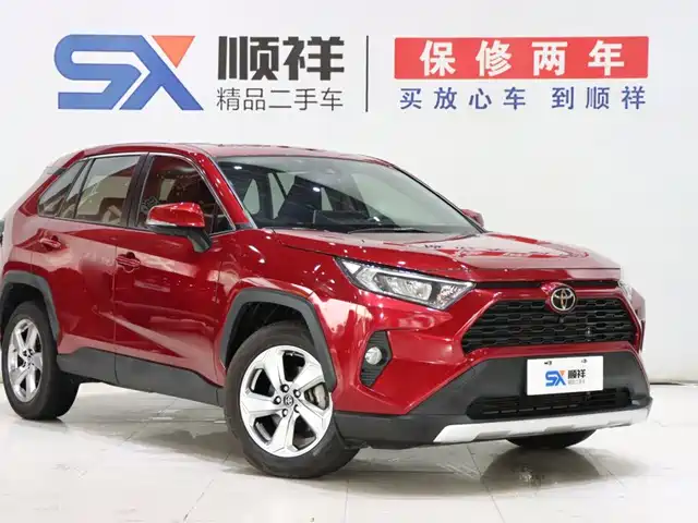 Toyota RAV4 Rongfang 2020 2.0L CVT 2WD Trend Edition — фото 3