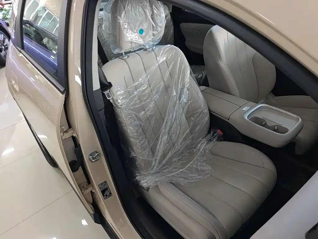 Aion UT 2026 2025 Model 330 Starlight Edition