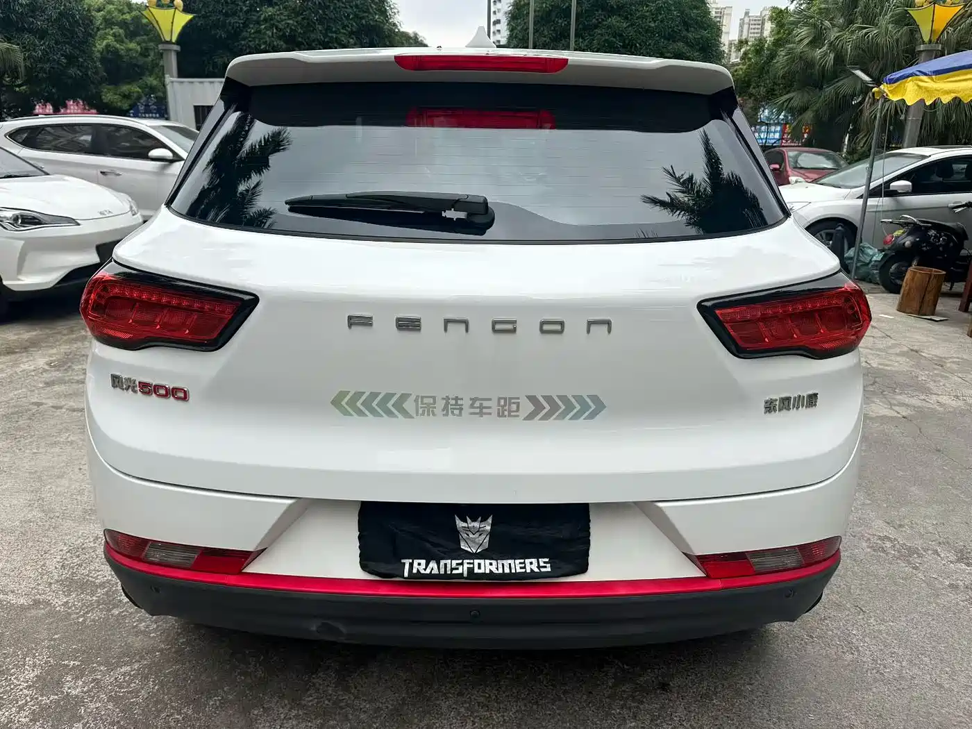 DONGFENG SCENERY 500