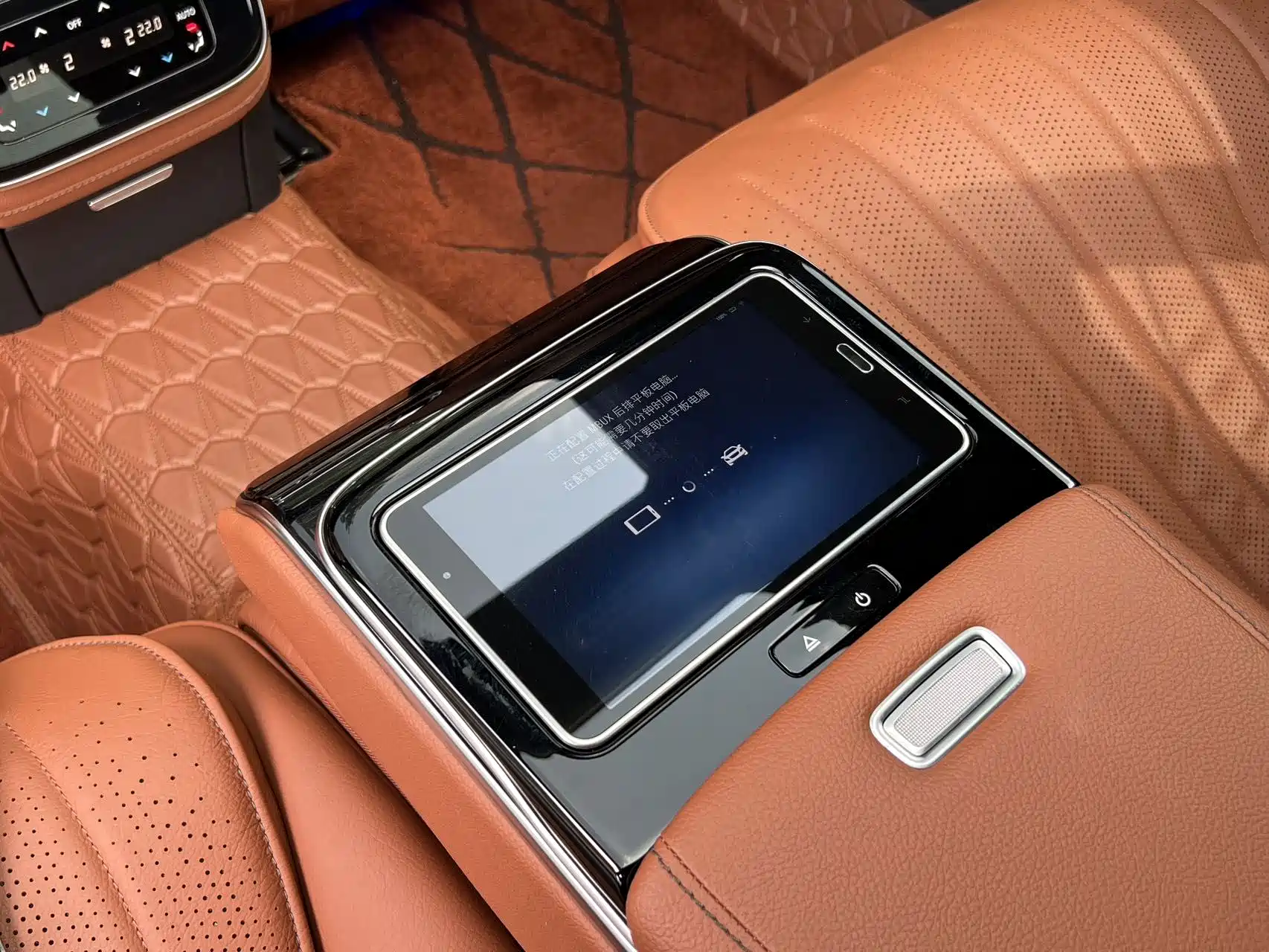 Фото 13 - Mercedes-Benz S-Class