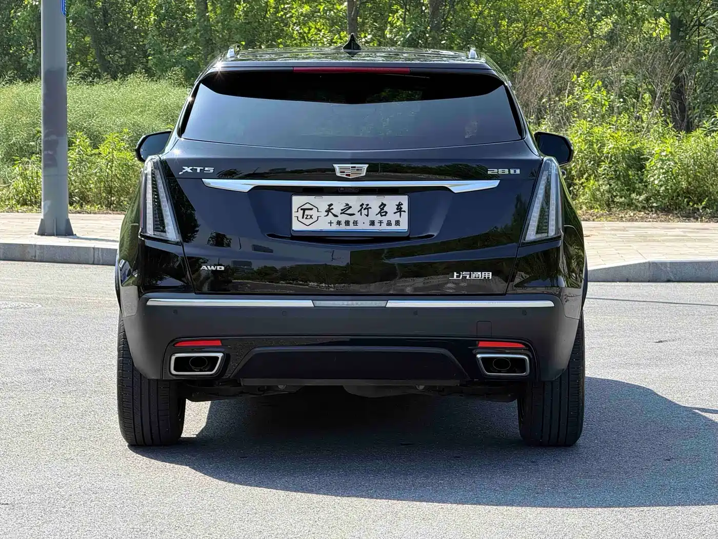 Cadillac XT5 2023 Model 2.0T 4WD Premium (Ultimate Edition) фото 17